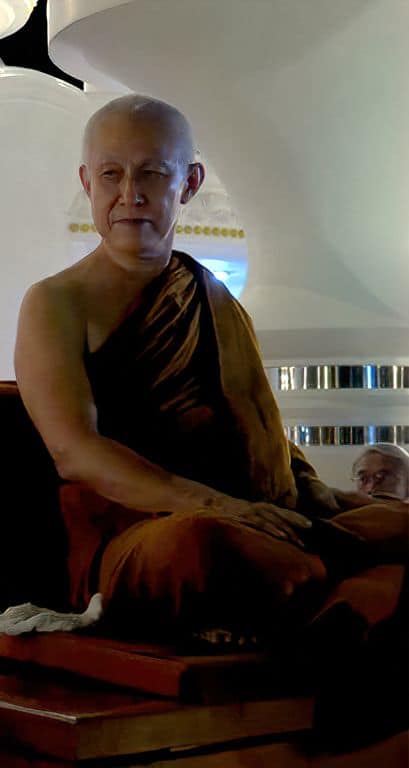 พระอาจารย์สุธรรม สุธัมโม แสดงพระธรรมเทศนากัณฑ์ที่ ๑