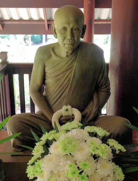 หลวงปู่เสาร์ กนฺตสีโล