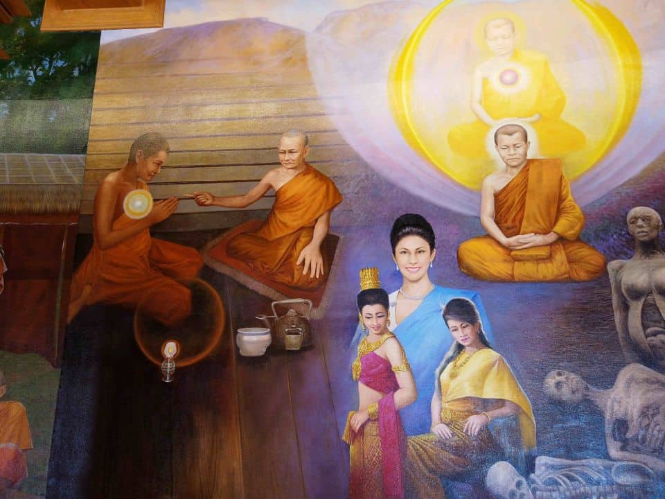ภาพจิตรกรรม