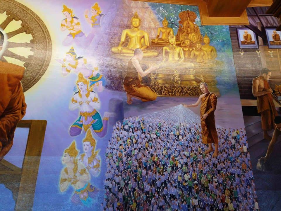 ภาพจิตรกรรม