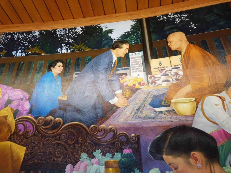 ภาพจิตรกรรม