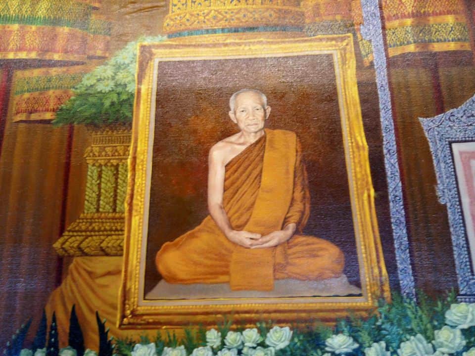 ภาพจิตรกรรม
