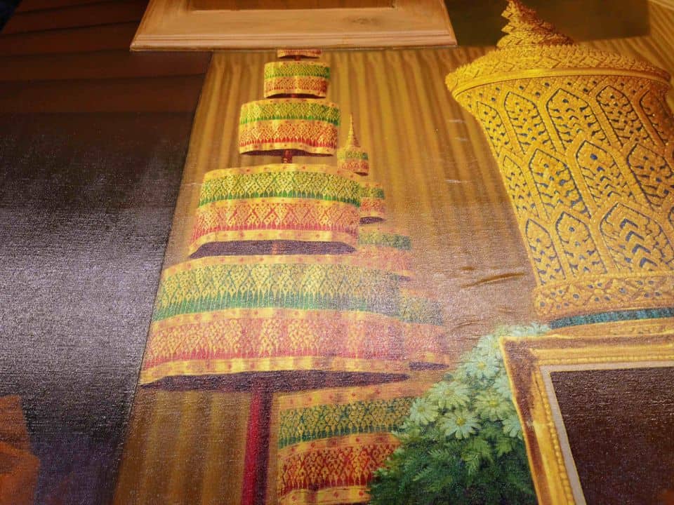 ภาพจิตรกรรม
