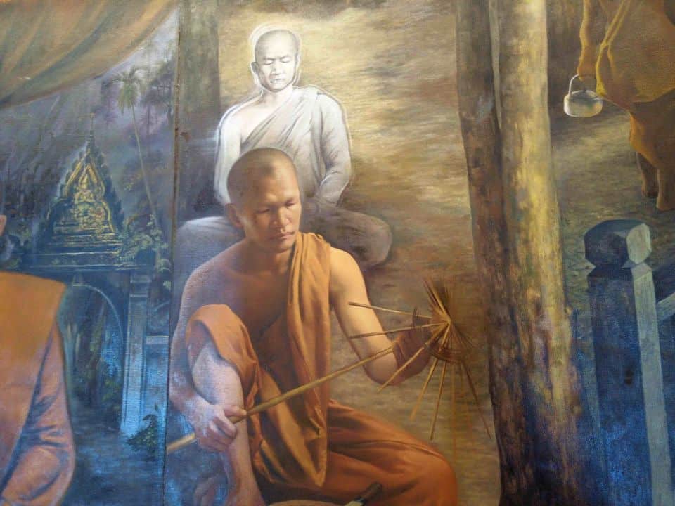 ภาพจิตรกรรม