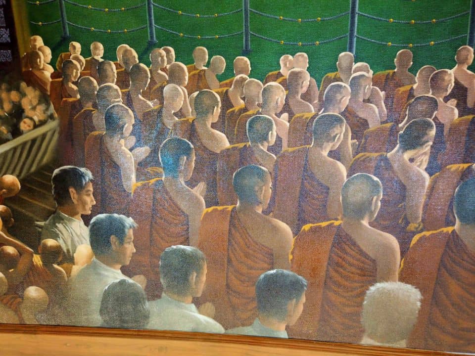 ภาพจิตรกรรม