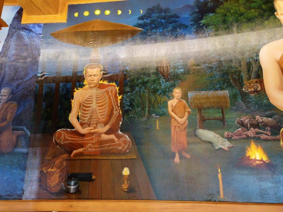 ภาพจิตรกรรม