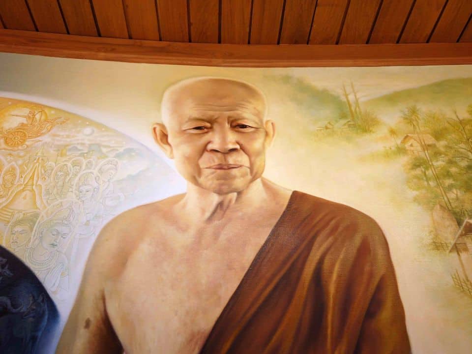 ภาพจิตรกรรม