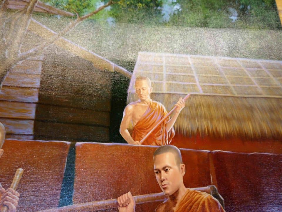 ภาพจิตรกรรม
